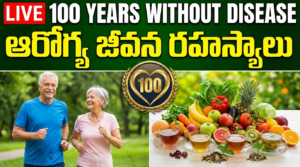 Live 100 Years Without Disease